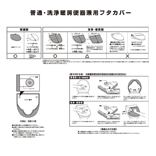 リラインス アクセサリー プレミアム R・シリーズ【R9305-2MBK】2連ペーパーホルダー〔FD〕