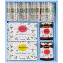 ウェッジウッド ワイルド ストロベリー アソート C6167624 食品 佃煮 詰合せ セット ギフト | 関連単語 御歳暮 御中元 かつおぶし 母の日 父の日...