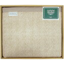 ニッケ ナチュラルブランケット 洗える綿混ウール毛布(毛羽部分) 140×200cm L9049577 家電 | 関連単語 ストーブ こたつ ガウン インナー 靴下 足元 省エネ 加湿 アイデア 商品 便利 アイデア スチーム グッズ コードレス 空気 エアコン 機 器 コンパクト ファン