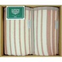 ニッケ ナチュラルブランケット ポリエステル混ウール毛布2P 140×200cm L9049584