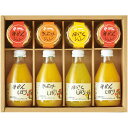 のし 対応 無料 ギフト 開店祝い 開業祝い 周年記念 永年勤続 表彰 伊藤農園 100%ピュアジュース&ジュレギフトセット ジュース(みかん・きよみ・はっさく)・フルーツ寒天ジュレ(みかん・きよみ・はっさく) C6174575 食品 佃煮 詰合せ セット ギフト |