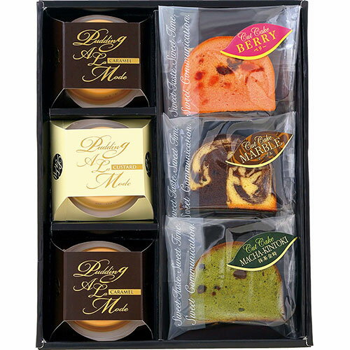 プレゼント 包装 無料 ギフト 法要 香典返し 仏事 弔事 忌明け ドゥーカドー 甘い贈り物 キャラメルプリン(70g)×2、カスタードプリン(70g)・カット...