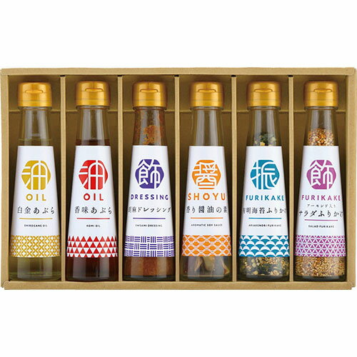 オクルヤ 食卓の彩り 調味料詰合せ SC-6A B1102597 食品 佃煮 詰合せ セット ギフト | 関連単語 お歳暮 レトルト 老舗 カツオ 鰹 昆布 だし 御歳暮 御中元 かつおぶし 母の日 父の日 入学 成人 祝い 敬老 バラエティー 缶詰 調味料 お茶 昆布 バラエティ セット