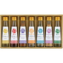 オクルヤ 食卓の彩り 調味料詰合せ SC-7A B1128598 食品 佃煮 詰合せ セット ギフト | 関連単語 鰹 昆布 だし 御歳暮 御中元 かつおぶし ...