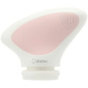 DRETEC ドリテック Refleu 電動シリコーンフェイスブラシ ピンク 9.4×4.2×7.1cm C6134544 健康 美容 介護 | 関連単語 スプレー 美容液 美顔器 家電 美顔 ブラシ ポーチ 鏡付き 落とし セット キッズ ジェル ローラー リストアップ スチーマー 服 エプロン 風呂(2)