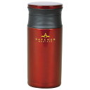カフェマグバリスタ 軽量マグボトル 350ml コーヒーチェリー HB-2607 食器 コップ タンブラー ビヤー グラス スプーン フォーク 皿 どんぶり カップ ボトル 箸 マグ プレート 茶器 ポット 鉢 | 関連単語 木 使い捨て 軽い ラーメン 丼 かわいい カバー ケース 対応(3)