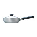 柳宗理 ステンレス・アルミ三層鋼片手鍋22cm MMT13020 調理 料理 キッチン | 関連単語 ネット 缶切り アイス コルク ピーラー 計量 千切り カッター 着火 保存 容器 ビン おろし 絞り タナース プーン おたま ボウル フライパン しゃもじ 袋 パック 食品 弁当 俵