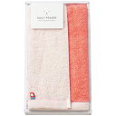 DAILY PRAIRIE リバーシブル フェイスタオル レッド 34×80cm C6067514 健康 美容 介護 | 関連単語 スリッパ パジャマ 長寿 運動 コスメ クリーム ハブラシ 子供 大人 靴下 足 疲れ インソール 杖 補助器具 歩行 化粧水 コスメ 下地 化粧品 スプレー 美容液 美顔器