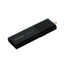 エレコム USB Type-C(TM)/USB-Aコネクター対応外付けポータブルSSD ESD-EWB_Rシリーズ 256GB ブラック ESD-EWB0250GBKR PC パソコン スマホ タブレット | 関連単語 USB ストレージ フラッシュメモリー コンパクト モニター アーム 液晶 保護 マウス ssd ディスク(2)