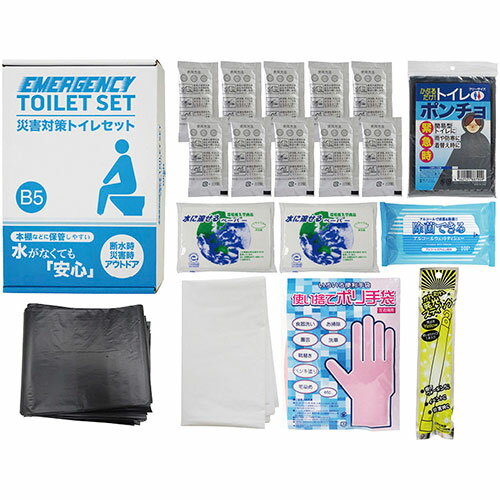 災害対策トイレセット10回分プラス C6018520 アウトドア キャンプ レジャー 災害 防災 地震 | 関連単語 ランタン ライト アイディア商品 虫よけ ...