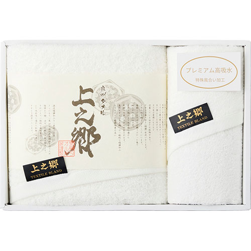 プレミアム高吸水 ホワイトバスタオル&フェイスタオル バスタオル60×120cm、フェイスタオル33×80cm L9042535 健康 美容 介護 | 関連単語 スチーマー 服 エプロン 風呂 椅子 スリッパ パジャマ 長寿 運動 コスメ クリーム ハブラシ 子供 大人 靴下 足 疲れ プレミアム高吸水 ホワイトバスタオル&フェイスタオル バスタオル60×120cm、フェイスタオル33×80cm L9042535 健康 美容 介護 | 関連単語 スチーマー 服 エプロン 風呂 椅子 スリッパ パジャマ 長寿 運動 コスメ クリーム ハブラシ 子供 大人 靴下 足 疲れ