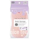 【10セット】 オーエ BC ボディフレッシュ ピンク MMT-62661X10 健康 美容 介護 | 関連単語 エプロン 風呂 椅子 スリッパ パジャマ 長寿...