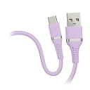 【10本セット】 HIDISC やわらかケーブル USB-A to Type-C ラベンダーパープル HD-SACC1PLX10 PC パソコン スマホ タブレット | 関連単語 ssd ディスク hdd ルーター アダプタ フラッシュ LAN 無線 有線 ケーブル メディア プレーヤー sd カード クーラー cpu ハブ(2)