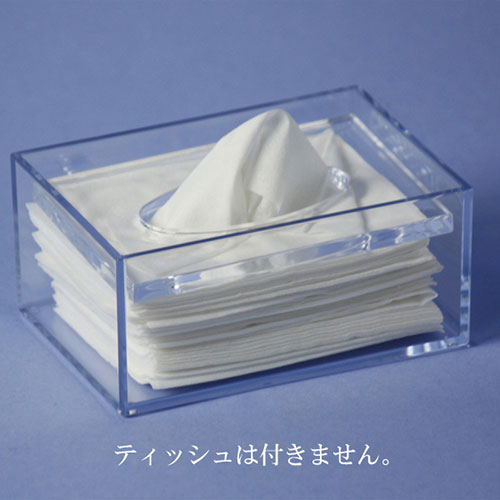 創造生活館の【10セット】 蝶プラ ポケットティッシュケース MMT90977X10 家具 収納 照明 | 関連単語 おしゃれ アイディア 便利 クリスマス 玄関 コード 整理 バス 補助器具 ベッド ラック スチール フック 吸盤 転倒 防止 つっぱり 突っ張り ハンガー ダスト｜アングル2