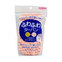 【5セット】 東和産業 ふわふわターバン カラー ピンク MMT41103X5