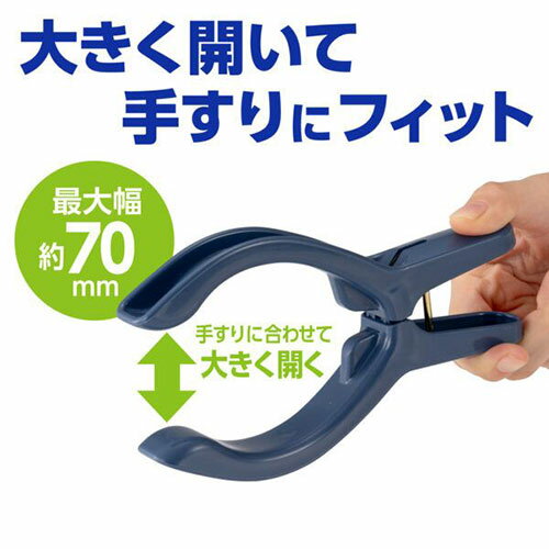 ピンチハンガー ウイング アルミ風通しハンガー 20ピンチ (角ハンガー 洗濯物干し 洗濯ハンガー)【新発想！早く乾くアルミ製の丈夫な洗濯用ハンガー】