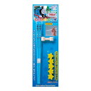 【5セット】 オーエスケー きかんしゃトーマス おけいこばし 16.5cm OK-2 TONO.2X5 食器 コップ タンブラー ビヤー グラス スプーン フォ...