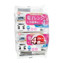 【5セット】 レック Ba水の激落ちシート 電子レンジ&冷蔵庫用シート 4個組 S00907X5 掃除 洗濯 クリーニング ランドリー 浴室 キッチン | 関連単語 洗面 洗濯機 物干し フック 洋服 バケット 清掃 排水 ホース 洗濯機 スプレー ワイパー クロス 洗剤 かご ラック(3)