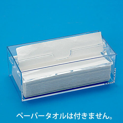 【5セット】 蝶プラ 蝶プラ ペーパータオルケース MMT90984X5 健康 美容 介護 | 関連単語 セット キッズ ジェル ローラー リストアップ スチーマー 服 エプロン 風呂 椅子 スリッパ パジャマ 長寿 運動 コスメ クリーム ハブラシ 子供 大人 靴下 足 疲れ インソール