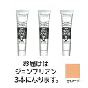【15本セット】 ターナー色彩 アクリルガッシュ 20ml 30ジョンブリアン TURNER108436X5 文具 備品| 関連単語 セット 写真 アート シャープペン 絵の具 スマッシュ オレンズ ネロエナージェル 水彩 色 クレヨン 筆 ペンケリー えんぴつ オフィス 事務 用品 学用品(3)