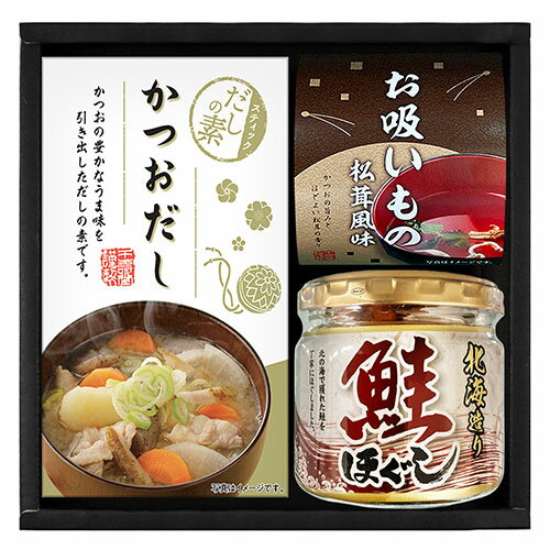 【5セット】 海味彩 だしの素&瓶詰バラエティセット かね七かつおだし、鮭ほぐし、永谷園お吸いもの GIR-152X5 食品 佃煮 詰合せ セット ギフト | 関連単語 バラエティー 缶詰 調味料 お茶 昆布 バラエティ セット こんぶ かつお しょうゆ 鮭 詰め合わせ 海苔 味海苔