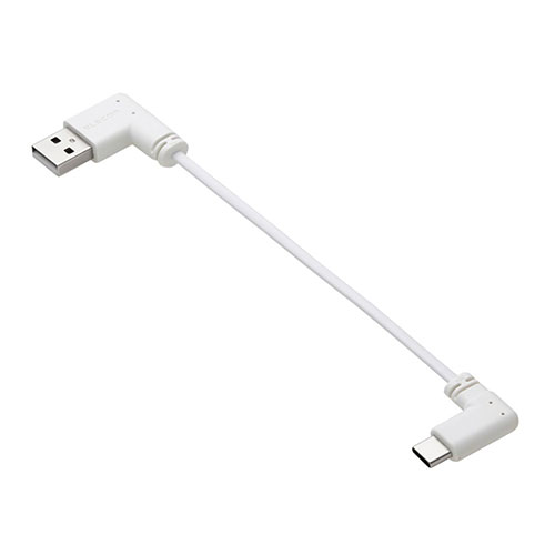 【3本セット】 エレコム モバイルバッテリー用ケーブル USB-A - USB Type-C(TM) 充電専用 ホワイト MPA-ACLL01WHX3 PC パソコン スマホ タブレット | 関連単語 カード クーラー cpu ハブ キーボード テンキー 機器 ネット スマートフォン 携帯電話 アクセサリー