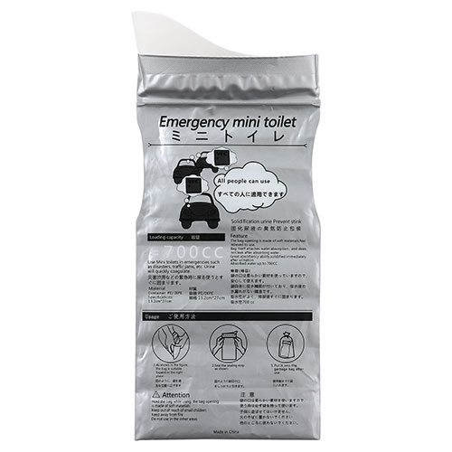 【3セット】 ARTEC ジッパー付簡易携帯トイレ 緊急時に便利 男女兼用 10ヶ組 ATC35637X3 アウトドア キャンプ レジャー 災害 防災 地震 |...