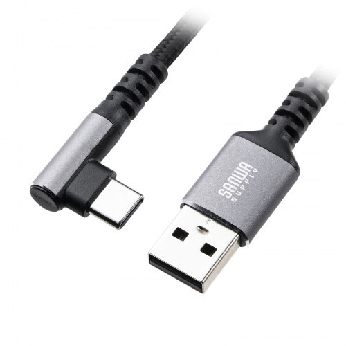 【3本セット】 サンワサプライ USB 2.0 Type-Cケーブル C-A L型 1m KU-CAL10TKX3 【3本セット】 サンワサプライ USB 2.0 Type-Cケーブル C-A L型 1m KU-CAL10TKX3