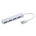 【3セット】 ナカバヤシ 4ポートUSB2.0ハブ ホワイト UH-2354WX3 PC パソコン スマホ タブレット | 関連単語 周辺機器 メモリ Android ドライブ USB ストレージ フラッシュメモリー コンパクト モニター アーム 液晶 保護 マウス ssd ディスク hdd ルーター(2)