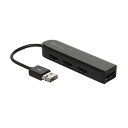 【3セット】 ナカバヤシ USB2.0両面挿し充電HUB ブラック UH-2364BKX3 PC パソコン スマホ タブレット | 関連単語 USB ストレージ フラッシュメモリー コンパクト モニター アーム 液晶 保護 マウス ssd ディスク hdd ルーター アダプタ フラッシュ LAN 無線 有線(2)