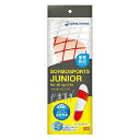 【3セット】 三進興産 ソルボスポーツジュニア JL(22.0〜23.0cm) sorbo12026X3 健康 美容 介護 | 関連単語 スリッパ パジャマ 長...