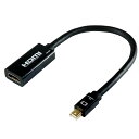 【3セット】 HORIC Mini DisplayPort→HDMI変換アダプタ 10cm Mini DisplayPortオス-HDMIメス MDPHDF01-178BKX3 PC パソコン スマホ タブレット | 関連単語 スマートフォン 携帯電話 アクセサリー iPhone パーツ iPad 周辺機器 メモリ Android ドライブ USB(2)