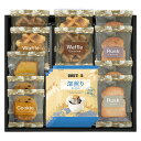 【3セット】 ドトールコーヒー&スイーツセレクション ドリップコーヒー、ラスク2種、ワッフル2種、ナッツとチョコのざっくりクッキー、レモンケーキ DT-30X3 食品 佃煮 詰合せ セット ギフト | 関連単語 昆布 バラエティ セット こんぶ かつお しょうゆ 鮭(4)