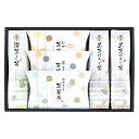 ギフト包装 無料 のし対応 お中元 お歳暮 御中元 御歳暮 御挨拶 【3セット】 山田園 静岡茶と豆菓子詰合せ YMD-MG-DX3 食品 佃煮 詰合せ セット ギフト | 関連単語 バラエティー 缶詰 調味料 お茶 昆布 バラエティ セット こんぶ かつお しょうゆ 鮭