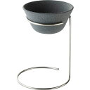 セラフル スタンドセット 大 ドリッパー(φ13×7cm)・スタンド(φ14×17.5cm)×各1 C6120607 調理 料理 キッチン | 関連単語 おろし 絞り タナース プーン おたま ボウル フライパン しゃもじ 袋 パック 食品 弁当 俵 おむすび アイデア 商品 お弁当 グッズ(3)