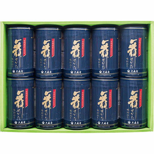大森屋 舞すがた 味のり卓上詰合せ 有明海産味付のり(10切32枚)×10 B1126527 食品 佃煮 詰合せ セット ギフト | 関連単語 母の日 父の日 入学 成人 祝い 敬老 バラエティー 缶詰 調味料 お茶 昆布 バラエティ セット こんぶ かつお しょうゆ 鮭 詰め合わせ 海苔