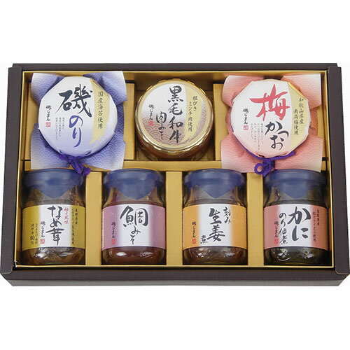 磯じまん ご飯のお供瓶詰セット 鯛みそ・磯のり・黒毛和牛肉みそ・梅かつお・刻み生姜煮・かにのり佃煮・柚子風味なめ茸 B1103538 食品 佃煮 詰合せ セット ギフト | 関連単語 御歳暮 御中元 かつおぶし 母の日 父の日 入学 成人 祝い 敬老 バラエティー 缶詰 調味料