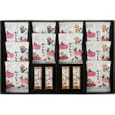 銀座鹿乃子 和菓子詰合せ かりんとう(黒蜜・白蜜)(各10g)×各5、羊羹(小倉・本練)(各50g)×各2 L9104579(4)