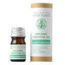 彩生舎 オーガニック エッセンシャルオイル ユーカリ(ラジアタ) 5mL SSS20041 健康 美容 介護 | 関連単語 家電 美顔 ブラシ ポーチ 鏡付き 落とし セット キッズ ジェル ローラー リストアップ スチーマー 服 エプロン 風呂 椅子 スリッパ パジャマ 長寿 運動