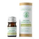 彩生舎 オーガニック エッセンシャルオイル イランイラン 5mL SSS20072 健康 美容 介護 | 関連単語 家電 美顔 ブラシ ポーチ 鏡付き 落とし セット キッズ ジェル ローラー リストアップ スチーマー 服 エプロン 風呂 椅子 スリッパ パジャマ 長寿 運動 コスメ