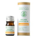 彩生舎 オーガニック エッセンシャルオイル マンダリン(レッド) 5mL SSS20201 健康 美容 介護 | 関連単語 フェイス タオル 矯正 補助器具 歩行 化粧水 コスメ 下地 化粧品 スプレー 美容液 美顔器 家電 美顔 ブラシ ポーチ 鏡付き 髭剃り シェイバー 落とし セット