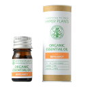 彩生舎 オーガニック エッセンシャルオイル ベルガモット 5mL SSS20232 健康 美容 介護 | 関連単語 セット キッズ ジェル ローラー リストアップ スチーマー 服 エプロン 風呂 椅子 スリッパ パジャマ 長寿 運動 コスメ クリーム ハブラシ 子供 大人 靴下 足 疲れ