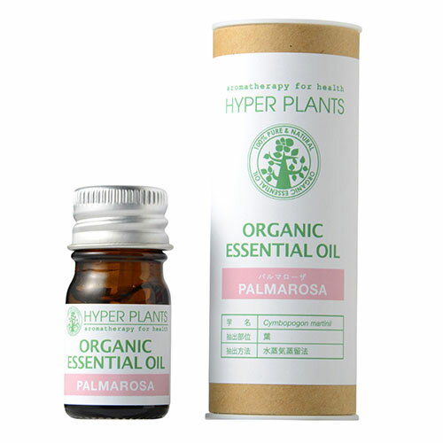 彩生舎 オーガニック エッセンシャルオイル パルマローザ 5mL SSS20256 健康 美容 介護 | 関連単語 セット キッズ ジェル ローラー リストアップ スチーマー 服 エプロン 風呂 椅子 スリッパ パジャマ 長寿 運動 コスメ クリーム ハブラシ 子供 大人 靴下 足 疲れ
