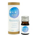 彩生舎 ブレンドエッセンシャルオイル 正眠KIDS 5mL SSS30132 健康 美容 介護 | 関連単語 セット キッズ ジェル ローラー リストアップ スチーマー 服 エプロン 風呂 椅子 スリッパ パジャマ 長寿 運動 コスメ クリーム ハブラシ 子供 大人 靴下 足 疲れ インソール(4)