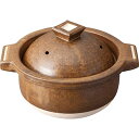 信楽焼 Hangout ごはん鍋(3合用) 24.5×29.5×16.5cm(2L) B1155569 調理 料理 キッチン | 関連単語 おろし 絞り タナー...