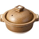 信楽焼 Hangout ごはん鍋(1合用) 19.5×23×13.5cm(900ml) B1143597 調理 料理 キッチン | 関連単語 おろし 絞り タナ...