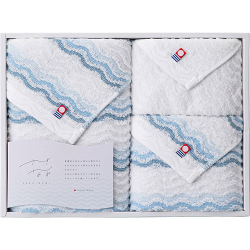 今治タオル さざ波 フェイスタオル2P&ウォッシュタオル フェイスタオル34×75cm、ウォッシュタオル34×30cm B1116535 健康 美容 介護 | 関連単語 セット キッズ ジェル ローラー リストアップ スチーマー 服 エプロン 風呂 椅子 スリッパ パジャマ 長寿 運動 コスメ 今治タオル さざ波 フェイスタオル2P&ウォッシュタオル フェイスタオル34×75cm、ウォッシュタオル34×30cm B1116535 健康 美容 介護 | 関連単語 セット キッズ ジェル ローラー リストアップ スチーマー 服 エプロン 風呂 椅子 スリッパ パジャマ 長寿 運動 コスメ