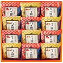 太子庵 パイ饅頭 (小豆・さつまいも)×各6 おいしさいいとこどりの新食感和菓子 PMB-B0 C6161540 食品 佃煮 詰合せ セット ギフト | 関連単語 お歳暮 レトルト 老舗 カツオ 鰹 昆布 だし 御歳暮 御中元 かつおぶし 母の日 父の日 入学 成人 祝い 敬老 バラエティー