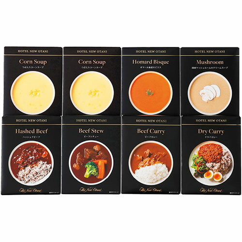 ホテルニューオータニ レトルトスープ・調理セット ORV-70 C6184567 食品 佃煮 詰合せ セット ギフト | 関連単語 御歳暮 御中元 かつおぶし 母の日 父の日 入学 成人 祝い 敬老 バラエティー 缶詰 調味料 お茶 昆布 バラエティ セット こんぶ かつお しょうゆ 鮭