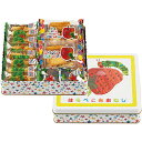 はらぺこあおむし おやつアソート ひねり揚げせんべい(個包装)(65g)、おかき(個包装)(30g)、おかき7種(19g)×2 C6199615 食品 佃煮 詰合せ セット ギフト | 関連単語 お歳暮 レトルト 老舗 カツオ 鰹 昆布 だし 御歳暮 御中元 かつおぶし 母の日 父の日 入学 成人